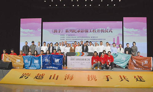 ۺЯֹƪЯ֡ϵм¼Ӱ񹤳̿