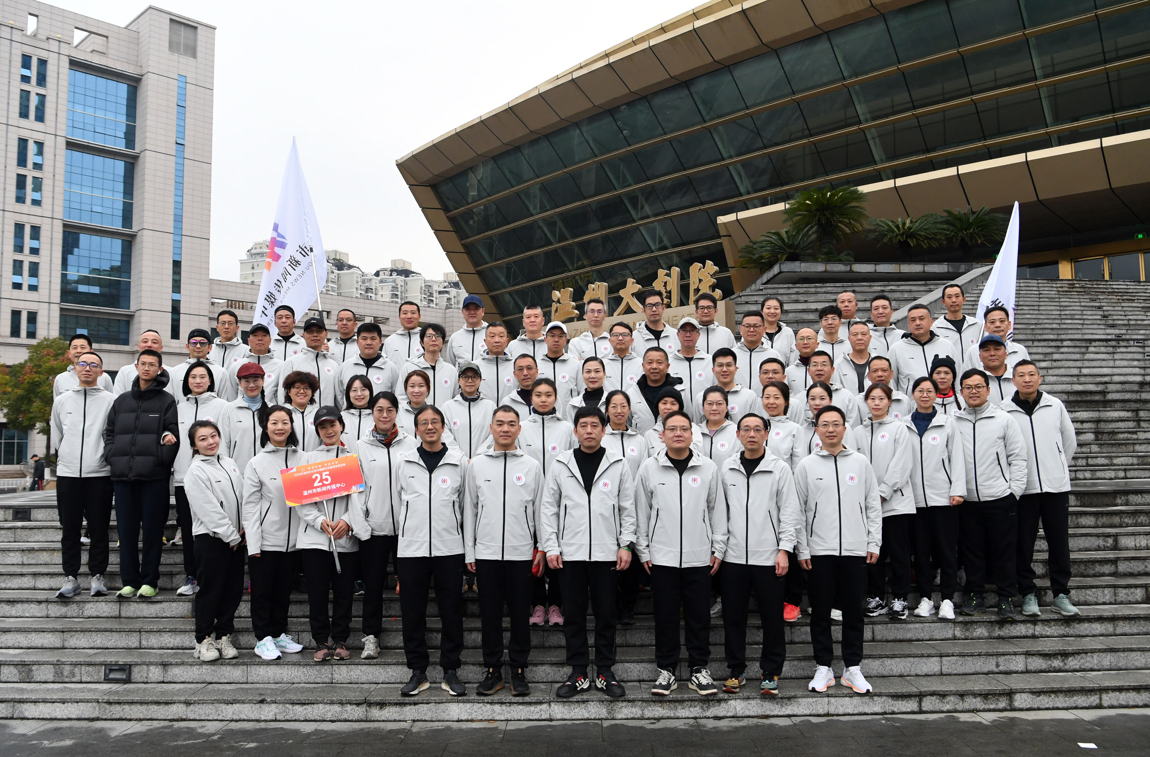 ����ӭ���꣬�ܽ����³� | �����Ŵ�ý���Ĳμ�2026��Ԫ�������ܻ